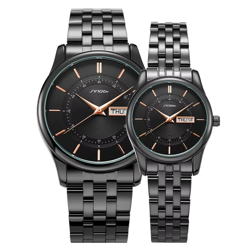 Sinobi 9832 Couples Watch - Black